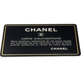 シャネル CHANEL マトラッセ ハンド 6番台 ブラック SV金具 キャビア レディース ハンドバッグ