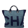 シャネル CHANEL ラージ ショッピングバッグ A57162 25番台 ネイビー シルバー金具 ミックスファイバー/カーフスキン レディース トートバッグ