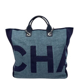 シャネル CHANEL ラージ ショッピングバッグ A57162 25番台 ネイビー シルバー金具 ミックスファイバー/カーフスキン レディース トートバッグ