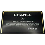 シャネル CHANEL マトラッセ チェーンウォレット A33814 27番台 ブラック キャビアスキン レディース 長財布