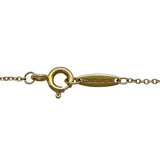 ティファニー TIFFANY＆CO バイザヤードブレス ゴールド Au750 ジュエリー