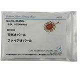 ミキモト MIKIMOTO ネックレス ゴールド K18 ジュエリー