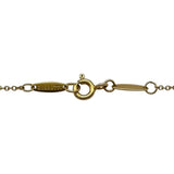 ティファニー TIFFANY＆CO バイザヤードネックレス ピンクゴールド Au750 ジュエリー