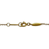 ティファニー TIFFANY＆CO バイザヤードネックレス ピンクゴールド Au750 ジュエリー