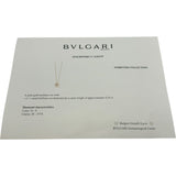 ブルガリ BVLGARI フィオレヴァーネックレス ピンクゴールド Au750/ダイヤモンド ジュエリー