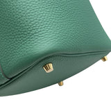 エルメス HERMES ピコタンロック PM W刻印　(2024年製) ヴェールモワイヤン ゴールド金具 トリヨンクレマンス レディース ハンドバッグ