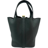 エルメス HERMES ピコタンロックPM K刻 ヴェールマングローブ ゴールド金具 トリヨン レディース ハンドバッグ