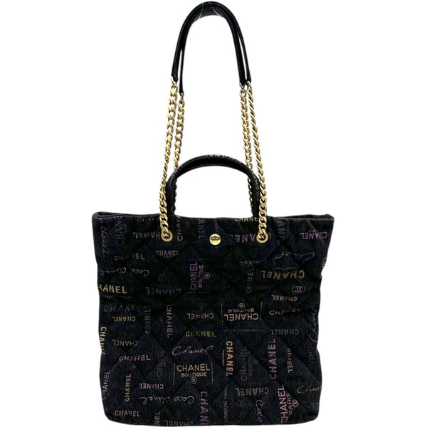 シャネル(CHANEL) – 64ページ目 | 中古ブランドリユースショップ OKURA