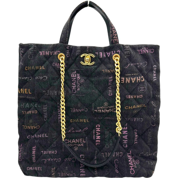 シャネル(CHANEL) – 64ページ目 | 中古ブランドリユースショップ OKURA