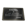 シャネル CHANEL マトラッセ ホーボーバッグ AS1746 29番台 グリーン ゴールド金具 ラムスキン レディース ショルダーバッグ