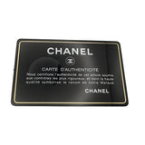 シャネル CHANEL マトラッセ ホーボーバッグ AS1746 29番台 グリーン ゴールド金具 ラムスキン レディース ショルダーバッグ