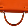 エルメス HERMES ケリー28 外縫い □X刻 フー シルバー金具 エプソン レディース ハンドバッグ