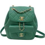 シャネル CHANEL マトラッセ柄 バッグパック グリーン ラムスキン レディース リュック・デイパック