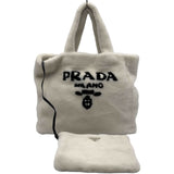 プラダ PRADA テリー トートバッグ 1BG130 ホワイト パイル レディース トートバッグ