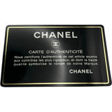 シャネル CHANEL 復刻トート A01804 7番台 ブラック シルバー金具 キャビア レディース トートバッグ
