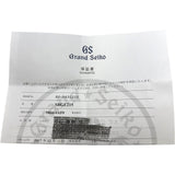 グランドセイコー Grand Seiko スポーツコレクション スプリングドライブ GMT SBGE215(9R66-0AF) ブラック チタン 自動巻き メンズ 腕時計