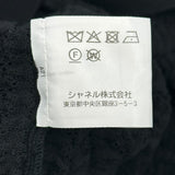 シャネル CHANEL コットンフリルニットセーター P58603 ブラック コットン レディース セーター