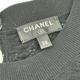 シャネル CHANEL コットンフリルニットセーター P58603 ブラック コットン レディース セーター