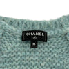 シャネル CHANEL ココマーク装飾アルパカ混ニットカーディガン P71515 ブルー ウール レディース カーディガン