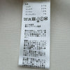 エルメス HERMES カシミヤ混ジップアップカーディガン 5H2741D2 クリーム シルク レディース カーディガン