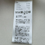エルメス HERMES カシミヤ混ジップアップカーディガン 5H2741D2 クリーム シルク レディース カーディガン
