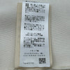 エルメス HERMES カシミヤ混ジップアップカーディガン 5H2741D2 クリーム シルク レディース カーディガン