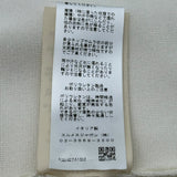 エルメス HERMES カシミヤ混ジップアップカーディガン 5H2741D2 クリーム シルク レディース カーディガン