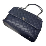 シャネル CHANEL マトラッセチェーントートバッグ ネイビー シルバー金具 ラムスキン レディース トートバッグ