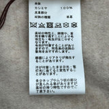 エルメス HERMES ベビーカシミヤダッフルコート 4H0124DB ベージュ カシミヤ レディース ダッフルコート