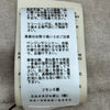 エルメス HERMES ベビーカシミヤダッフルコート 4H0124DB ベージュ カシミヤ レディース ダッフルコート