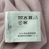 シャネル CHANEL アイコンボタンカシミヤロングカーディガン P73485 ピンク カシミヤ レディース カーディガン