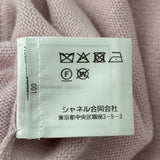 シャネル CHANEL アイコンボタンカシミヤロングカーディガン P73485 ピンク カシミヤ レディース カーディガン