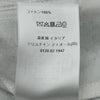 クリスチャン・ディオール Christian Dior AROUND THE WORLD デニムジャケット 412V11A3069 ホワイト コットン レディース デニムジャケット