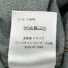 クリスチャン・ディオール Christian Dior BEE刺繍半袖ワンピース 312R17A3517 インディゴ コットン レディース ワンピース