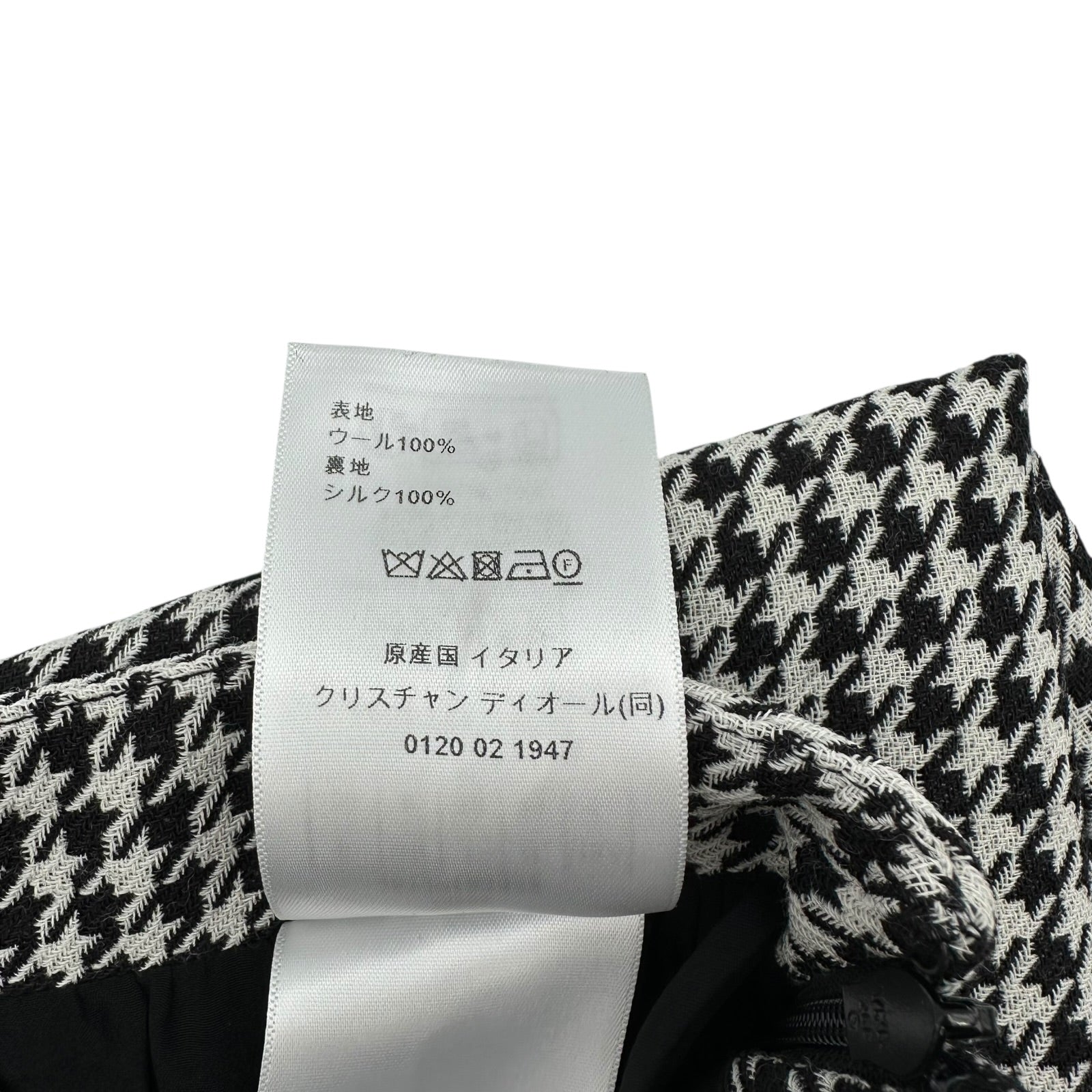 クリスチャン・ディオール Christian Dior 千鳥格子プリーツミディ
