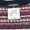 シャネル CHANEL ラメニットカーディガン P42979 マルチカラー コットン レディース カーディガン