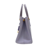 プラダ PRADA ガレリアミディアム BN2863 パープル ゴールド金具 サフィアーノ レディース ハンドバッグ ショルダーバッグ