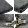 ルイ・ヴィトン LOUIS VUITTON ジッピーオーガナイザー N63077 ブラック ダミエ・グラフィット メンズ 長財布