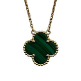 ヴァンクリーフ＆アーペル Van Cleef & Arpels ヴィンテージアルハンブラネックレス ゴールド Au750 ジュエリー