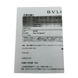 ブルガリ BVLGARI イエローダイヤリング ゴールド 750 ジュエリー
