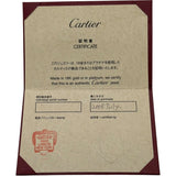 カルティエ Cartier ミニ ラブリング ホワイトゴールド 750 ジュエリー