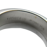 ティファニー TIFFANY＆CO アトラス3Pダイヤリング ホワイトゴールド 750/ダイヤモンド ジュエリー