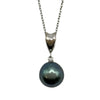 ミキモト MIKIMOTO ペルリータネックレス ホワイトゴールド K18WG ジュエリー