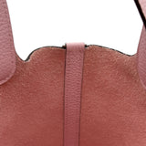 エルメス HERMES ピコタンロックPM K刻 ローズサクラ/シルバー金具 トリヨン レディース ハンドバッグ