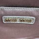 ミュウミュウ miu miu マルカディマテラッセバッグスモール 5BB123 べージュ ゴールド金具 ナッパレザー レディース ショルダーバッグ