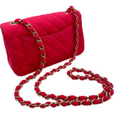 シャネル CHANEL マトラッセ20 A69900 23番台 ホットピンク ゴールド金具 コットンジャージー レディース ショルダーバッグ