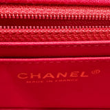 シャネル CHANEL マトラッセ20 A69900 23番台 ホットピンク ゴールド金具 コットンジャージー レディース ショルダーバッグ