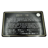 シャネル CHANEL マトラッセ20 A69900 23番台 ホットピンク ゴールド金具 コットンジャージー レディース ショルダーバッグ