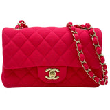 シャネル CHANEL マトラッセ20 A69900 23番台 ホットピンク ゴールド金具 コットンジャージー レディース ショルダーバッグ