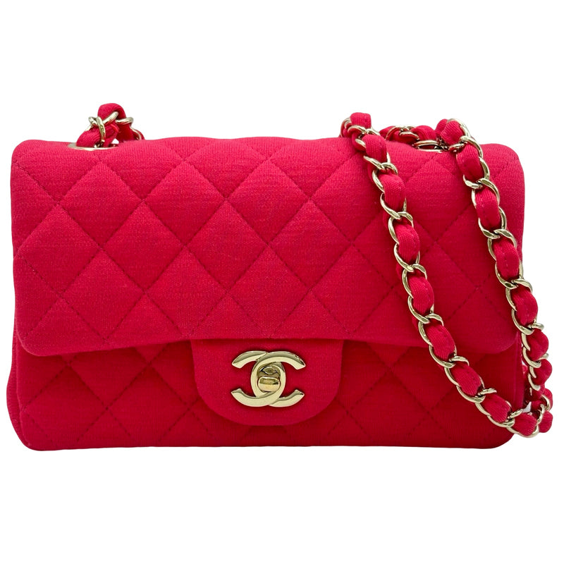 シャネル CHANEL マトラッセ20 A69900 23番台 ホットピンク ゴールド